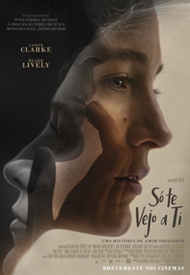 All I See Is You Poster 1568632