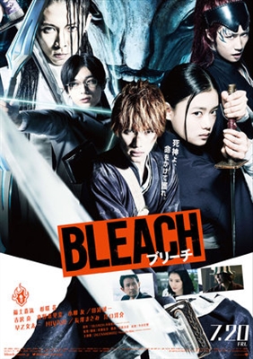Bleach Metal Framed Poster