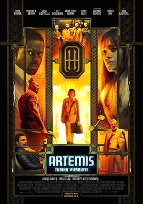 Hotel Artemis Poster 1568989