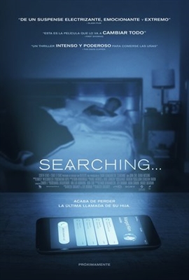 Searching Poster 1570173