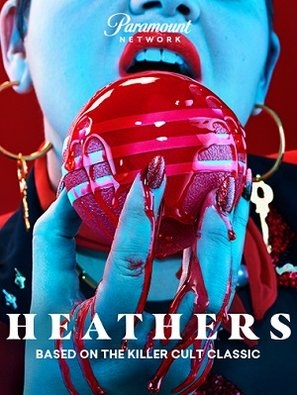 Heathers Poster with Hanger