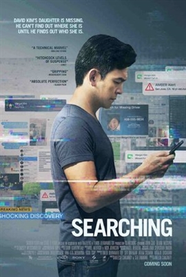 Searching Poster 1570237
