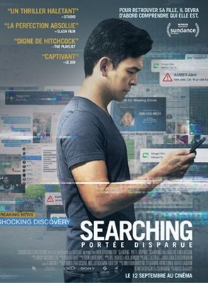 Searching Poster 1570539