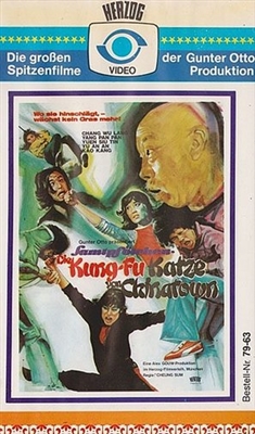 Zui mao shi fu poster