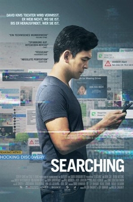 Searching Poster 1570890