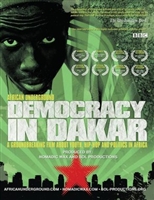 African Underground: Democracy in Dakar Tank Top #1570906