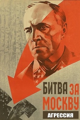 Bitva za Moskvu poster