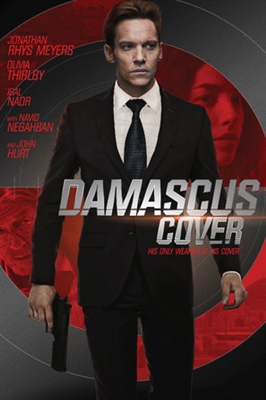 Damascus Cover Canvas Poster