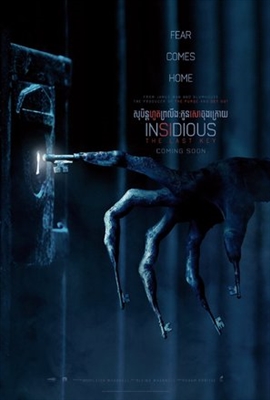 Insidious: The Last Key Poster 1571452