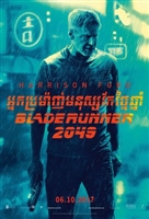 Blade Runner 2049 #1571458 movie poster