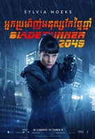 Blade Runner 2049 #1571461 movie poster