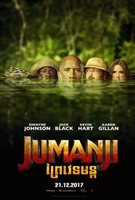 Jumanji: Welcome To The  Jungle Longsleeve T-shirt #1571462