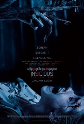 Insidious: The Last Key Poster 1571468