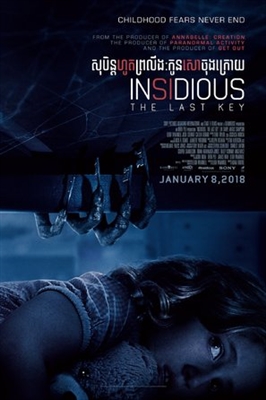 Insidious: The Last Key Poster 1571469