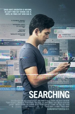 Searching Poster 1571473
