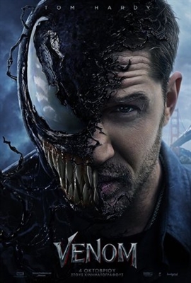Venom poster #1571869