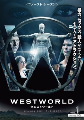 Westworld Poster 1571882