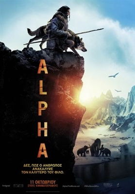 Alpha Poster 1571884