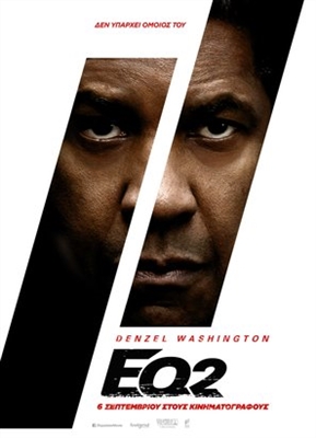 The Equalizer 2 Poster 1571887