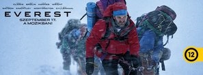 Everest  Poster with Hanger