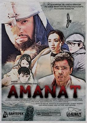Amanat poster