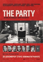The Party #1572113 movie poster