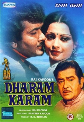 Dharam Karam Stickers 1572325