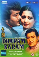 Dharam Karam magic mug #