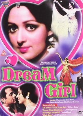 Dream Girl Poster 1572329