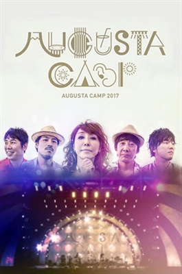 Apple Music Augusta Camp Japan Poster 1572355