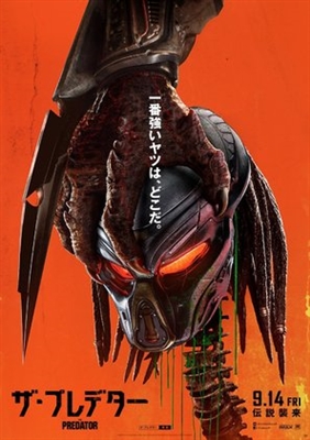 The Predator Poster 1572361
