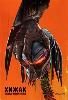 The Predator Poster 1572362