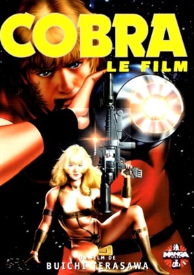 Space Adventure Cobra  Poster with Hanger