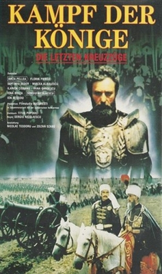 Mihai Viteazul Metal Framed Poster