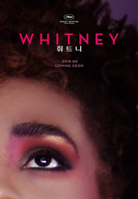 Whitney Poster 1573226