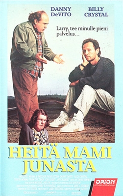 Throw Momma from the Train poster
