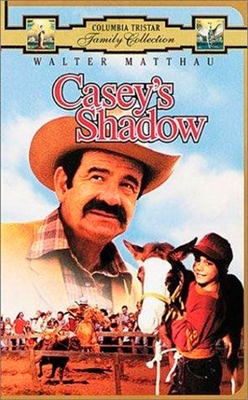 Casey's Shadow Poster with Hanger