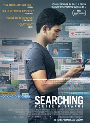 Searching Poster 1573543
