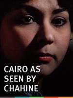 Cairo As Seen by Chahine Sweatshirt #1573778