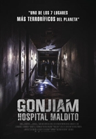 Gonjiam: Haunted Asylum magic mug #