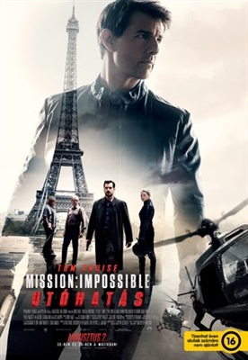 Mission: Impossible - Fallout Mouse Pad 1573920