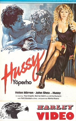 Hussy Wooden Framed Poster