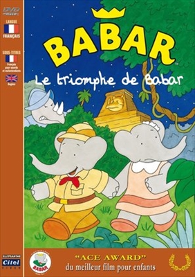 Babar: The Movie Poster with Hanger