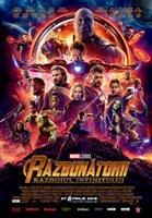Avengers: Infinity War  #1574744 movie poster