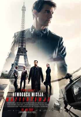 Mission: Impossible - Fallout Poster 1574861