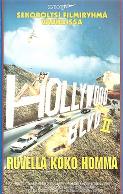 Hollywood Boulevard II Poster 1575185