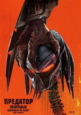 The Predator Poster 1575736