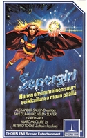 Supergirl Mouse Pad 1575882