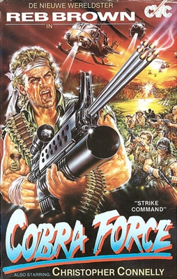 Strike Commando Poster with Hanger