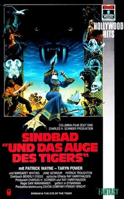 Sinbad and the Eye of the Tiger poster